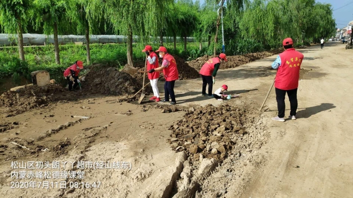 內(nèi)蒙赤峰錦山汽車站電話是多少-第1張圖片