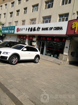 赤峰市征信電話是多少號碼-第1張圖片