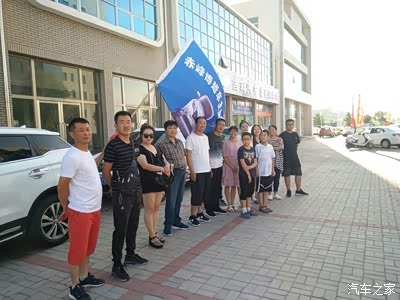 烏丹到赤峰私家車電話號(hào)碼-第1張圖片