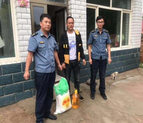 內(nèi)蒙古赤峰交通局電話號碼-第1張圖片