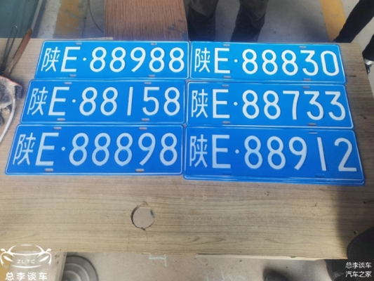 赤峰大修廠車管所電話號碼-第1張圖片