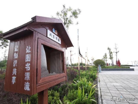 赤峰市寧城漂流電話地址查詢-第1張圖片