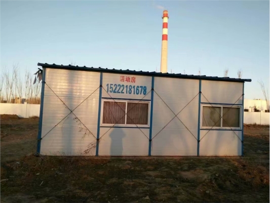 赤峰折疊廂房出租電話號(hào)碼查詢-第1張圖片