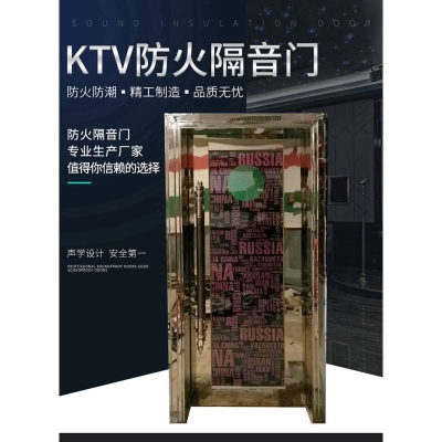 赤峰防火門工廠聯(lián)系電話號碼-第1張圖片