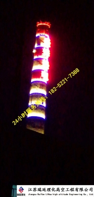 赤峰粘磚團(tuán)隊(duì)電話號(hào)碼查詢地址-第1張圖片