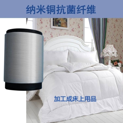 赤峰棉紗床品專賣店電話號碼-第1張圖片