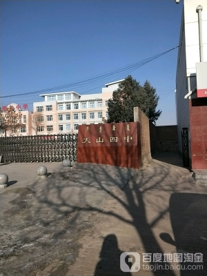 赤峰市天山健身館地址電話號碼-第1張圖片