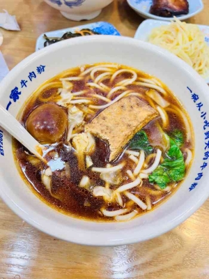 赤峰火車站旁邊早餐店電話號(hào)碼-第1張圖片