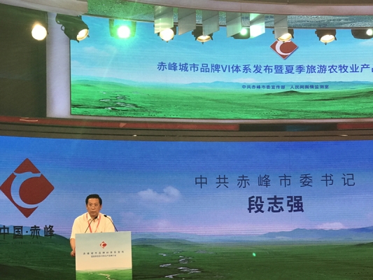 赤峰城區(qū)周邊露營(yíng)地點(diǎn)電話多少-第1張圖片