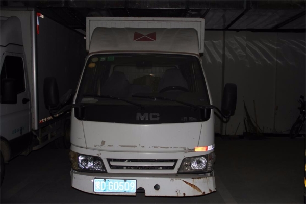 赤峰江鈴輕卡售后電話號碼查詢-第1張圖片