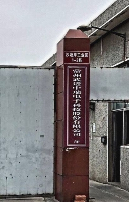 赤峰海運進(jìn)口公司地址電話號碼-第1張圖片