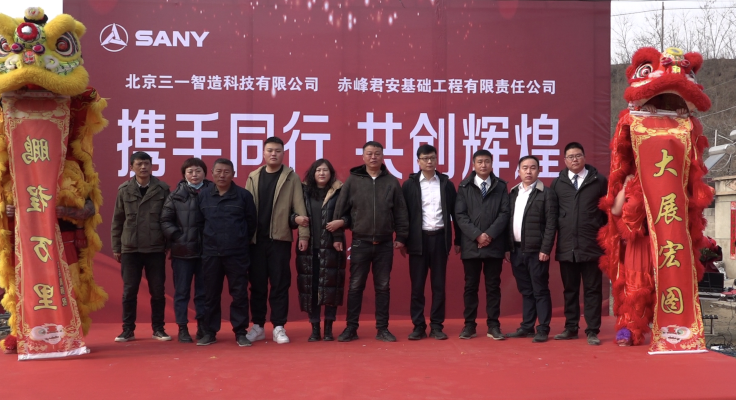 赤峰機(jī)器人租賃電話號(hào)碼查詢-第1張圖片