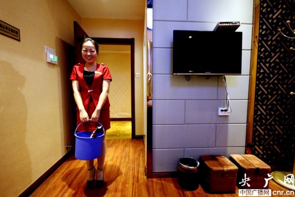 赤峰元寶區(qū)洗腳店電話地址查詢-第1張圖片