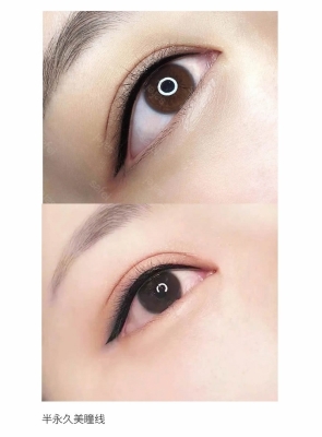 赤峰半永久培訓(xùn)輔導(dǎo)班電話號碼-第1張圖片