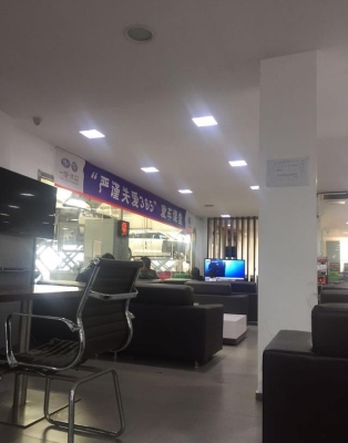 赤峰速騰修車(chē)電話多少號(hào)碼-第1張圖片