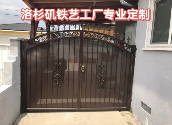 赤峰鐵藝大門上門維修電話號(hào)碼-第1張圖片