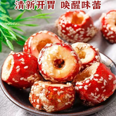 赤峰批發(fā)冰糖葫蘆市場電話號碼-第1張圖片