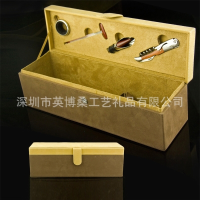 赤峰酒盒工廠電話號碼多少號-第1張圖片