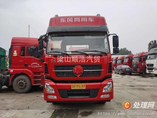 赤峰修商用車的公司電話號(hào)碼-第1張圖片