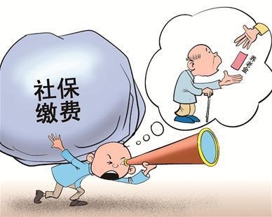 赤峰五險代繳電話是多少號-第1張圖片