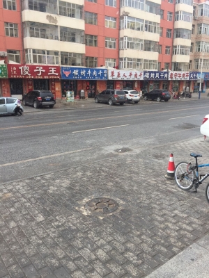 赤峰賣牛肉的專賣店電話號碼-第1張圖片