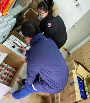 赤峰眾誠(chéng)檢車電話號(hào)碼查詢-第1張圖片