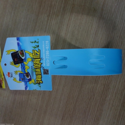 赤峰廣告超市電話多少號碼-第1張圖片