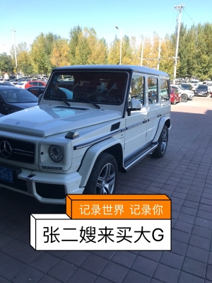 赤峰專車接送電話號(hào)碼查詢-第1張圖片