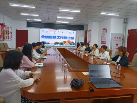 赤峰市巴林右旗婦聯(lián)電話號碼-第1張圖片