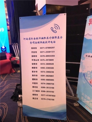 赤峰市課后服務(wù)舉報(bào)電話是多少-第1張圖片