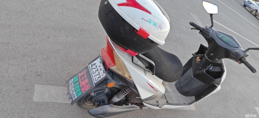 赤峰電動(dòng)車出租電話號(hào)碼是多少-第1張圖片