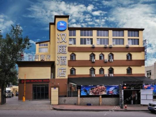 赤峰龍洲灣酒店電話多少號(hào)-第1張圖片