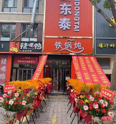 赤峰探店西餐廳地址電話號(hào)碼-第1張圖片