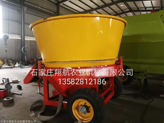 赤峰秸稈粉碎機(jī)電話多少號(hào)-第1張圖片