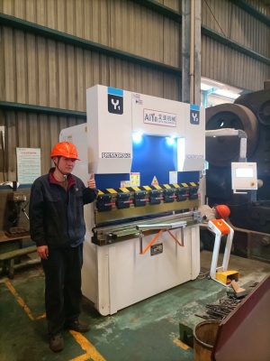 赤峰數控折彎機廠家電話號碼-第1張圖片