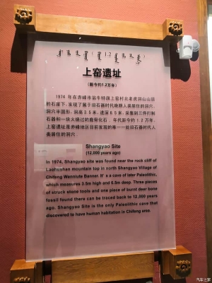 赤峰烏拉蓋服裝店電話號(hào)碼-第1張圖片