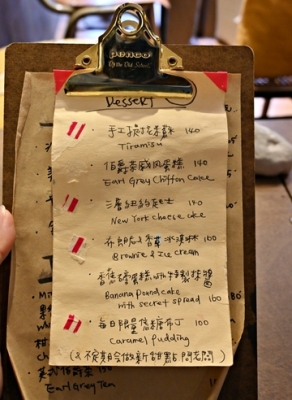 赤峰小動物咖啡店電話號碼-第1張圖片