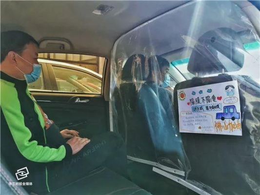 赤峰到土城子網(wǎng)約車電話號(hào)碼-第1張圖片