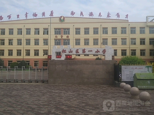 赤峰檔案館的電話是多少號-第1張圖片