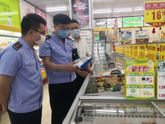 赤峰有賣蛋袋的嗎電話號(hào)碼-第1張圖片