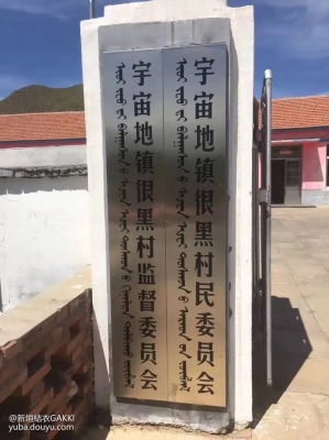 赤峰唯品派對(duì)電話號(hào)碼查詢是多少-第1張圖片