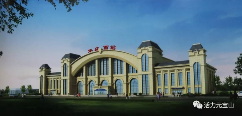 赤峰鎮(zhèn)北變電站電話地址查詢-第1張圖片