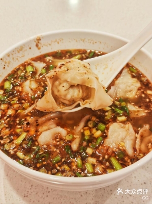 赤峰現(xiàn)撈熱鹵串串店電話號(hào)碼-第1張圖片