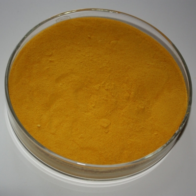 赤峰除磷劑制造廠電話號碼-第1張圖片