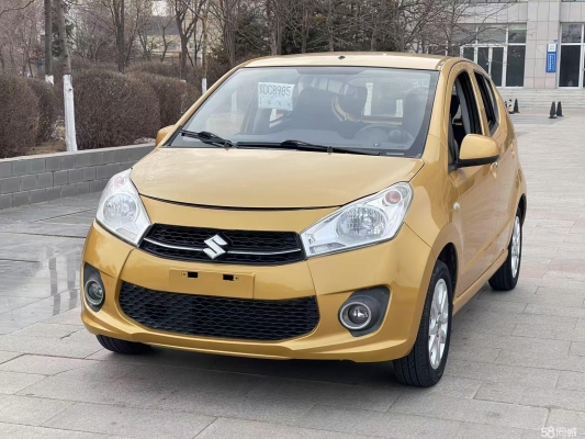 赤峰二手櫥子轉(zhuǎn)讓信息電話號碼-第1張圖片