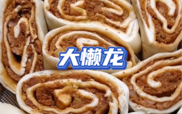 赤峰韭菜分瓣機(jī)廠家電話多少-第1張圖片