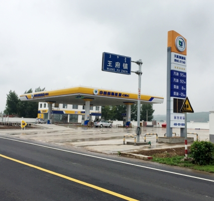 赤峰清洗車廠家電話地址查詢-第1張圖片