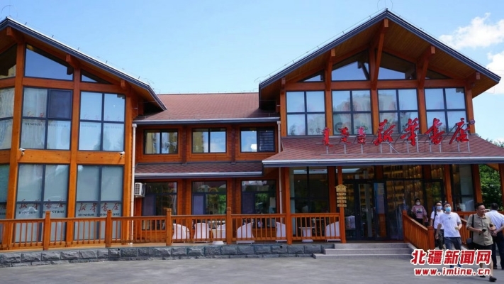 赤峰小說(shuō)書店電話地址查詢號(hào)碼-第1張圖片