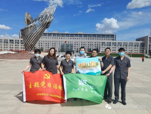 赤峰市環(huán)保局位置-第1張圖片