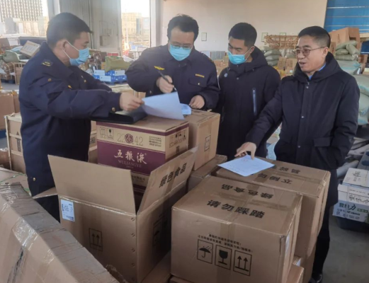 赤峰批發(fā)煙酒電話地址是多少號-第1張圖片